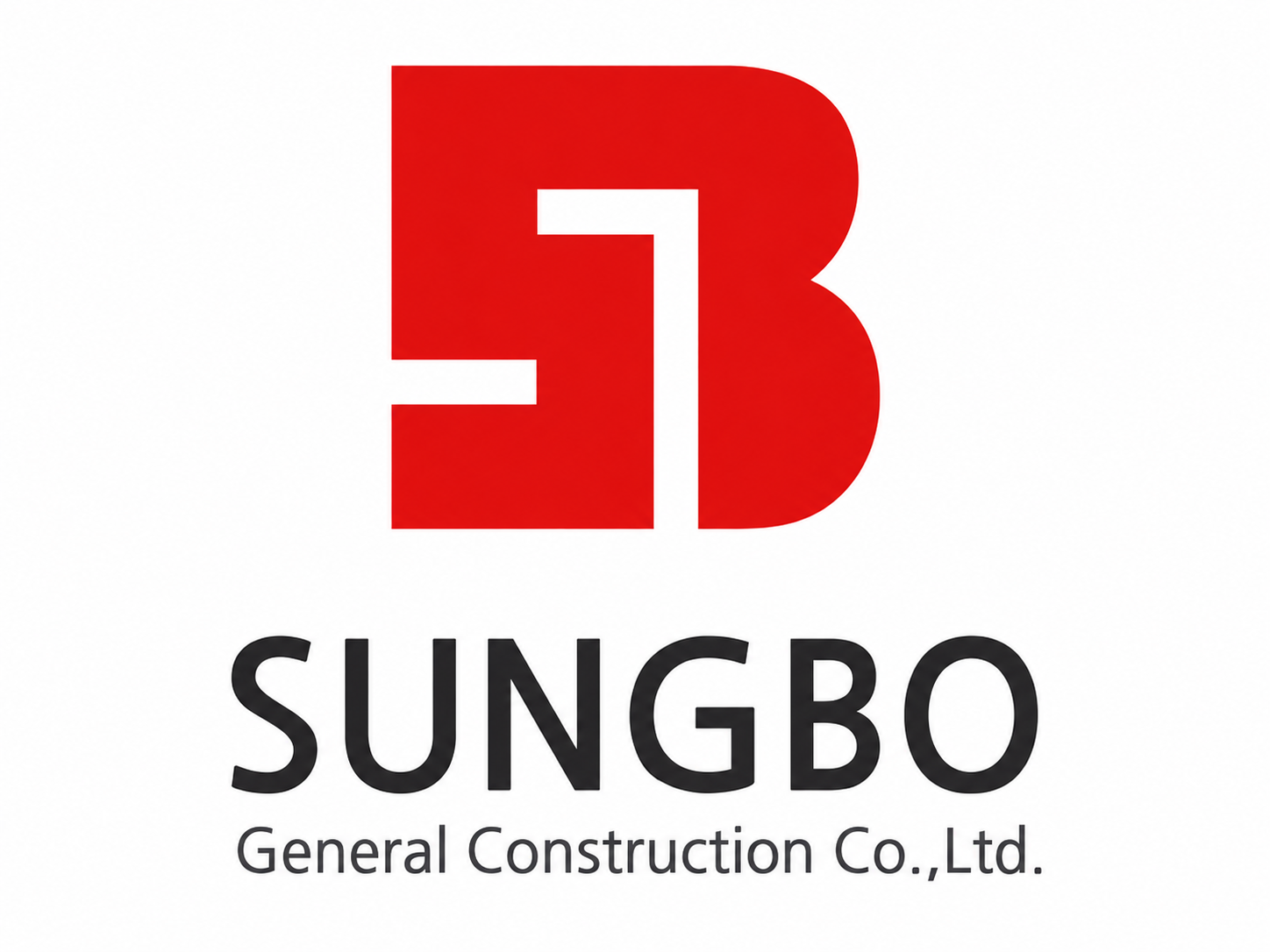 성보 종합 건설 logo